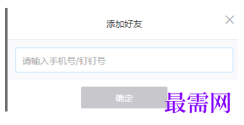 1793013926873426.png image.png
