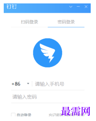 1793014590219300.png image.png