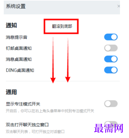 1793014606847984.png image.png