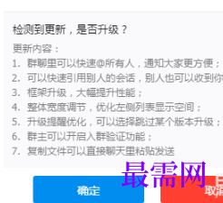 1793014703505149.png image.png