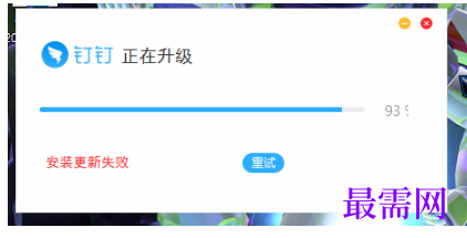 1793014707319832.png image.png