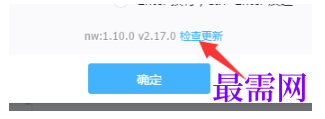 1793014711665724.png image.png