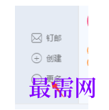 1793014717265509.png image.png