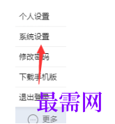 1793014720336982.png image.png