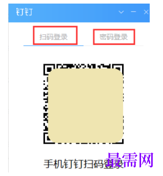1793014827666823.png image.png