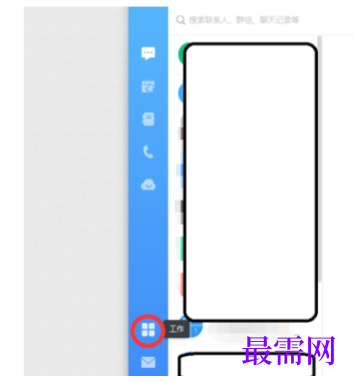 1793014835197177.png image.png