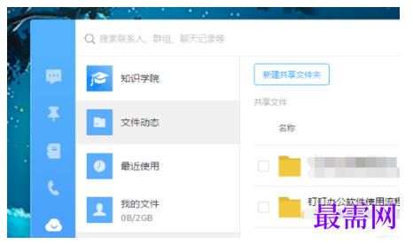 1793014860763783.png image.png