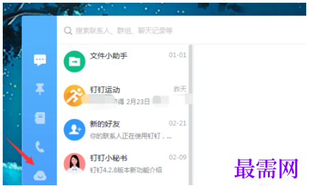 1793014909900972.png image.png