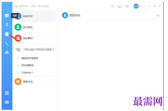 1793015035817432.png image.png