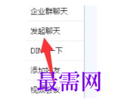 1793015063589146.png image.png