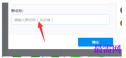 1793015076403851.png image.png