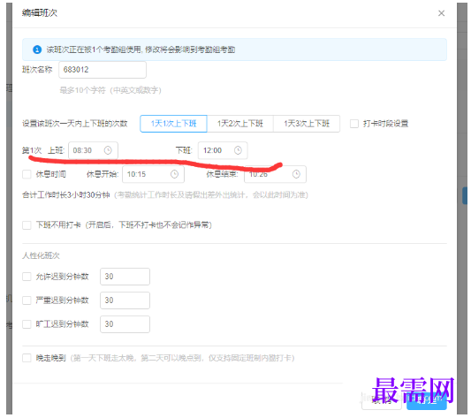 1793015133293758.png image.png