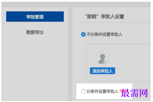 1793015178374130.png image.png