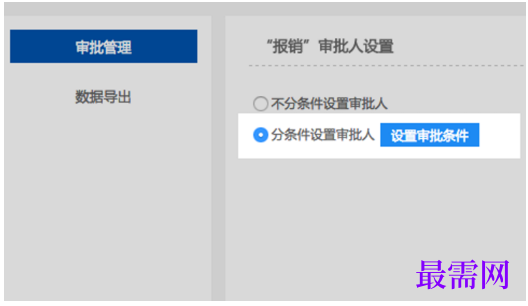 1793015182791811.png image.png