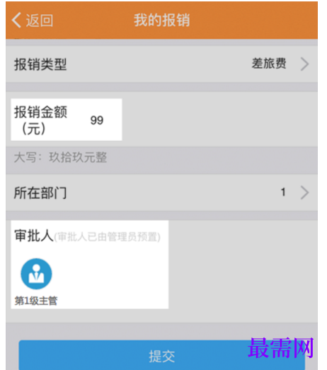 1793015199819523.png image.png