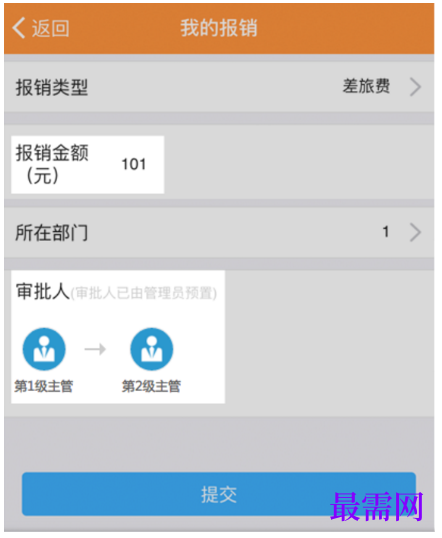 1793015204725832.png image.png