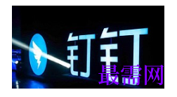 1793015249373608.png image.png
