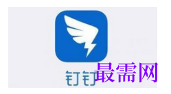 1793015285257100.png image.png