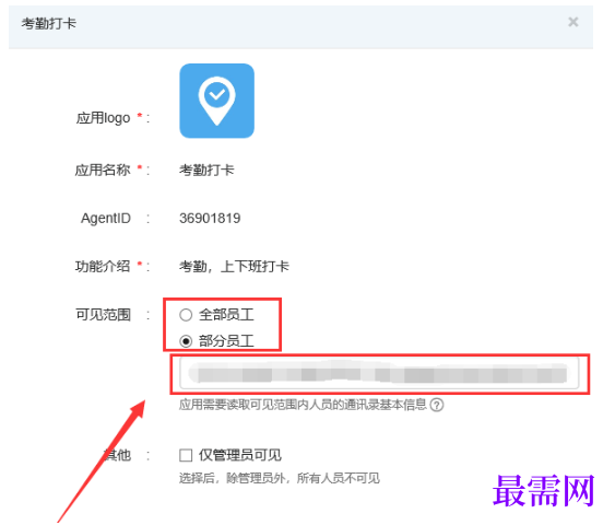 1793015335549959.png image.png