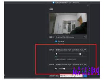1793015373971296.png image.png