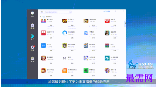 1793015888403438.png image.png