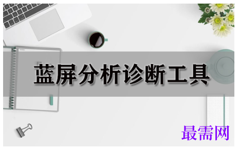 1793015972234652.png image.png