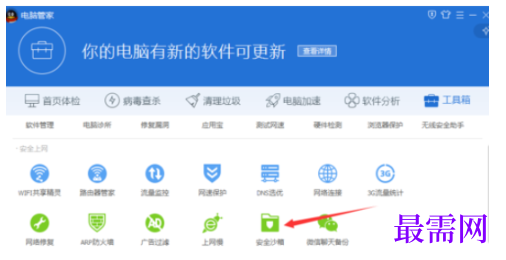 1793016685283625.png image.png