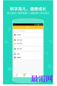 1793068353663039.png image.png