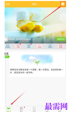 1793068509468239.png image.png