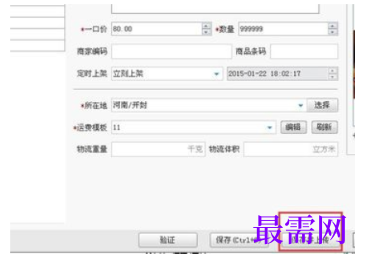 1793068937464621.png image.png