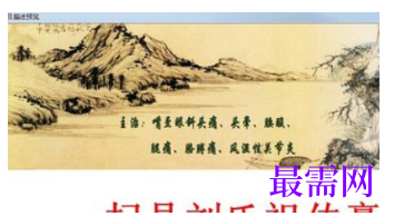 1793068946201639.png image.png