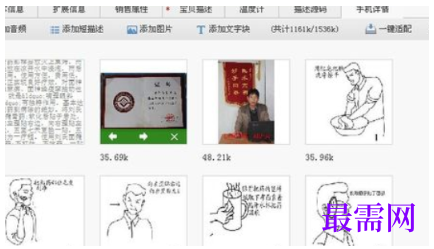 1793068951465764.png image.png