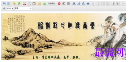1793068959551301.png image.png