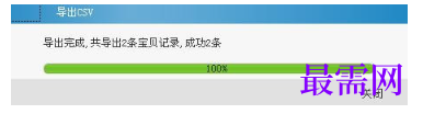1793069007902038.png image.png