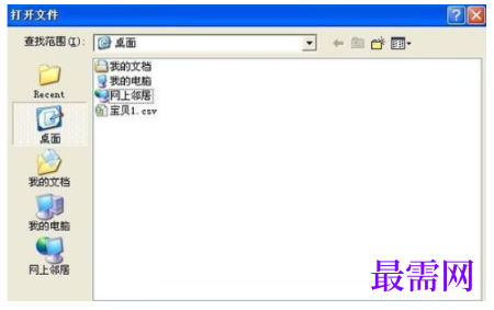 1793069010638838.png image.png