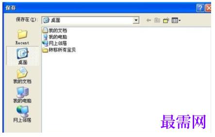 1793069023704607.png image.png