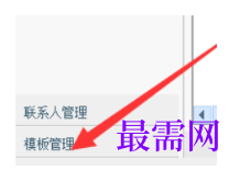 1793069186915849.png image.png