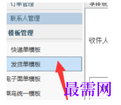 1793069194351632.png image.png