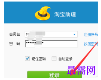 1793069202909390.png image.png