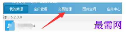 1793069211574508.png image.png