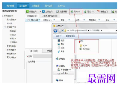 1793069260826036.png image.png
