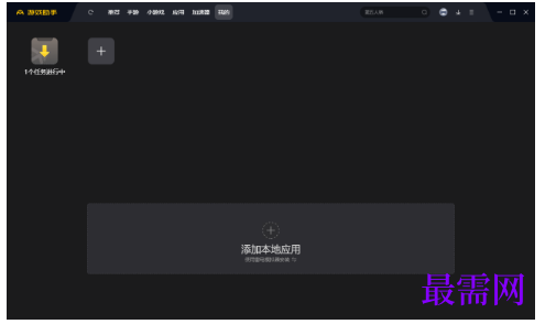 1793069562308484.png image.png
