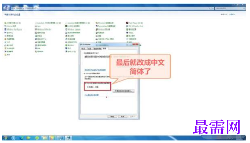 1793069618436575.png image.png