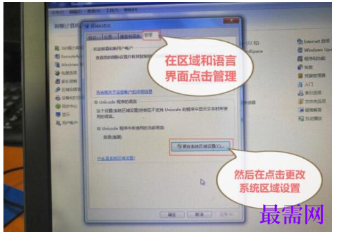 1793069627826607.png image.png