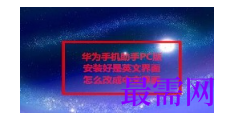 1793069654878351.png image.png