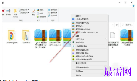 1793069991683462.png image.png