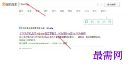 1793070000641138.png image.png