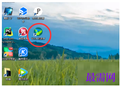 1793070310876248.png image.png