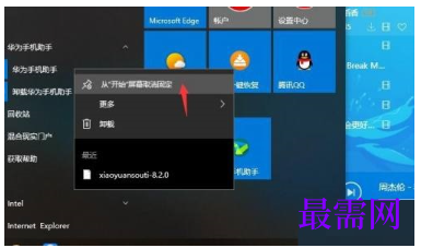 1793070331497520.png image.png