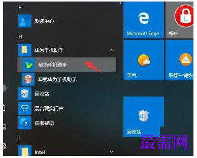 1793070337448948.png image.png
